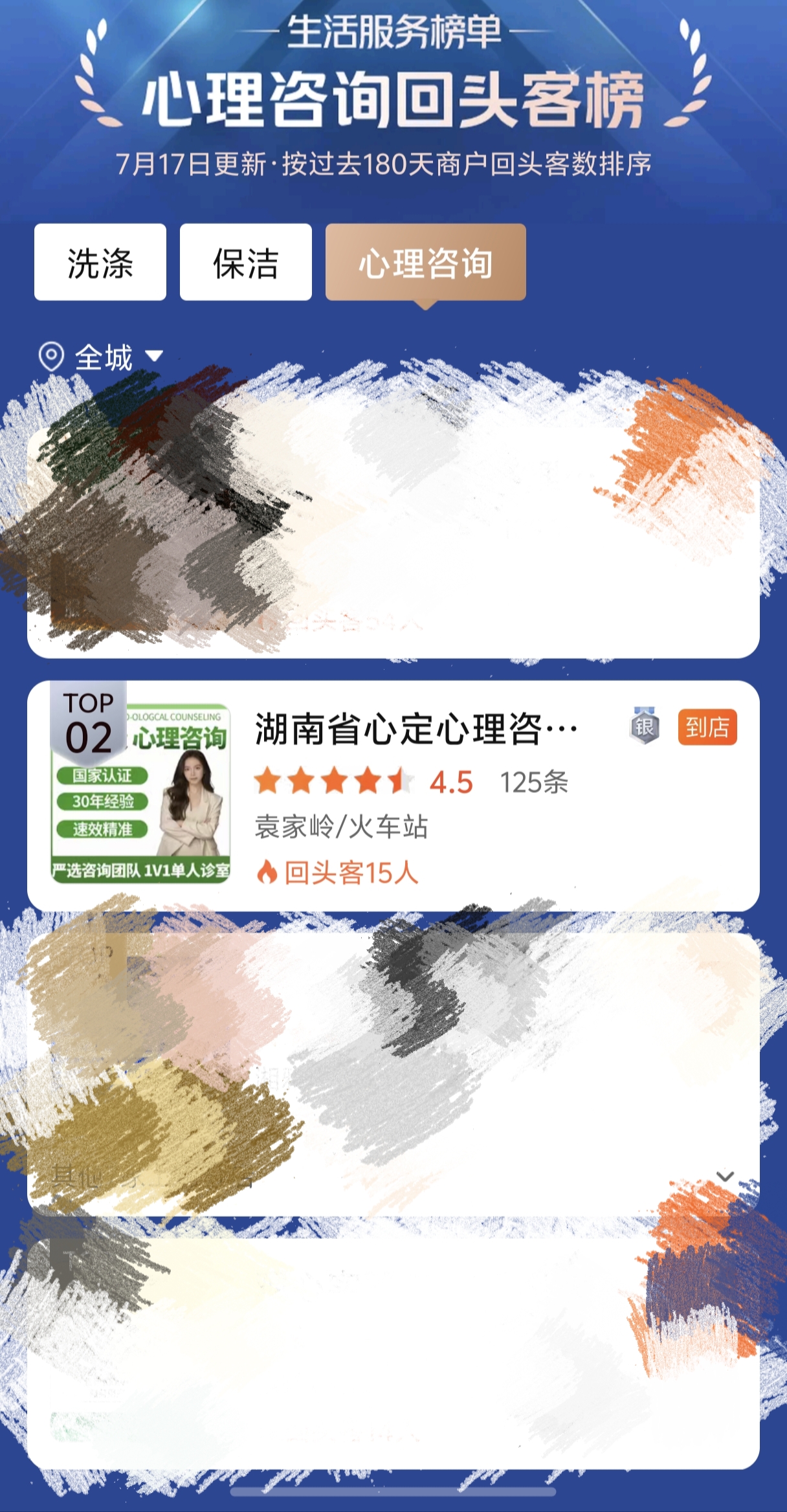 1784360839661923.jpg 微信图片_20260717141648_831_203.jpg